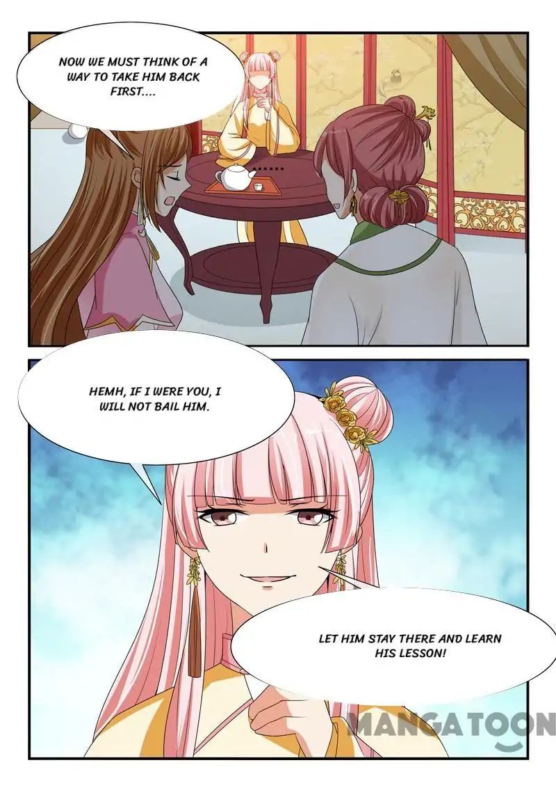Page 5 of Chapter 103