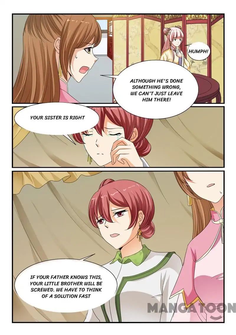 Page 6 of Chapter 103