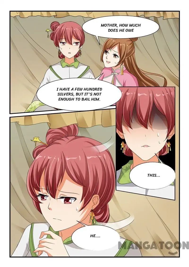 Page 7 of Chapter 103