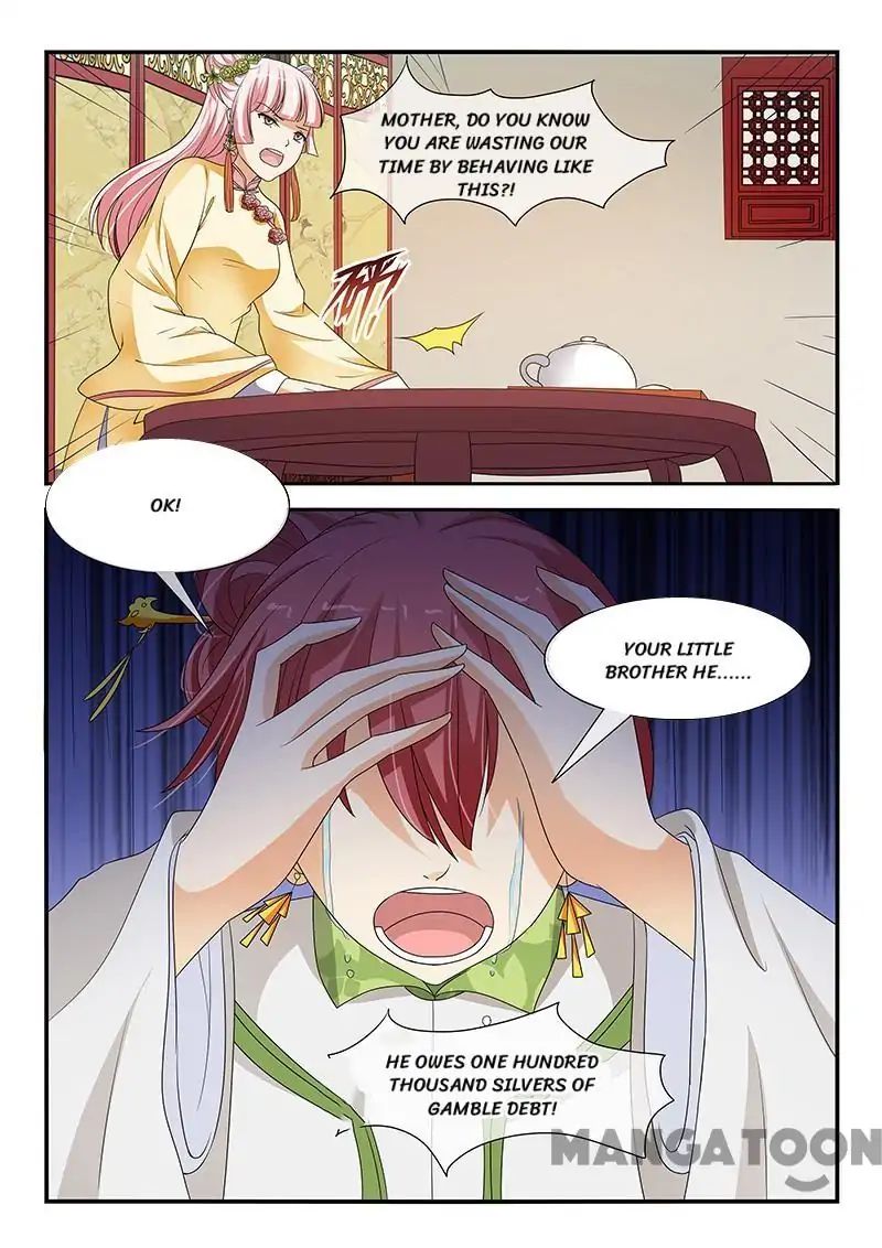 Page 8 of Chapter 103