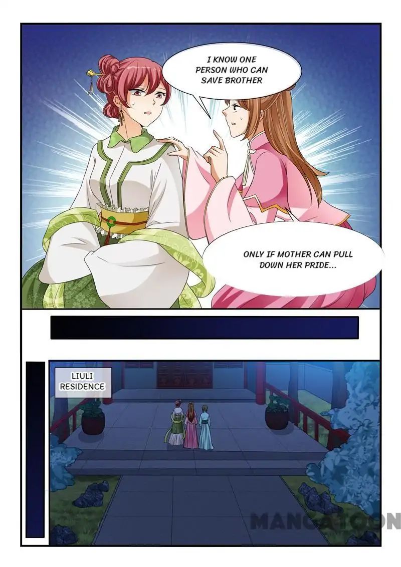 Page 2 of Chapter 104