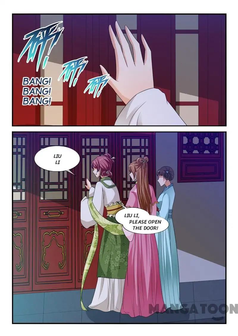 Page 3 of Chapter 104