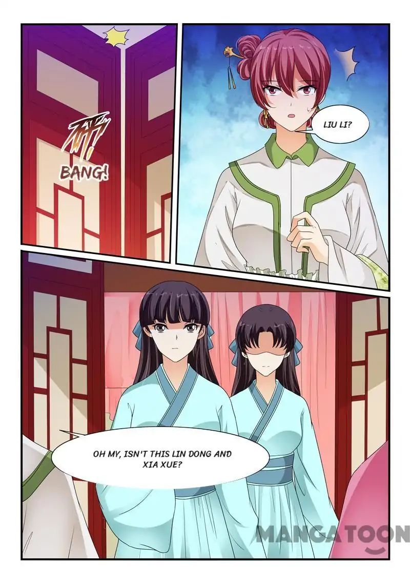 Page 5 of Chapter 104