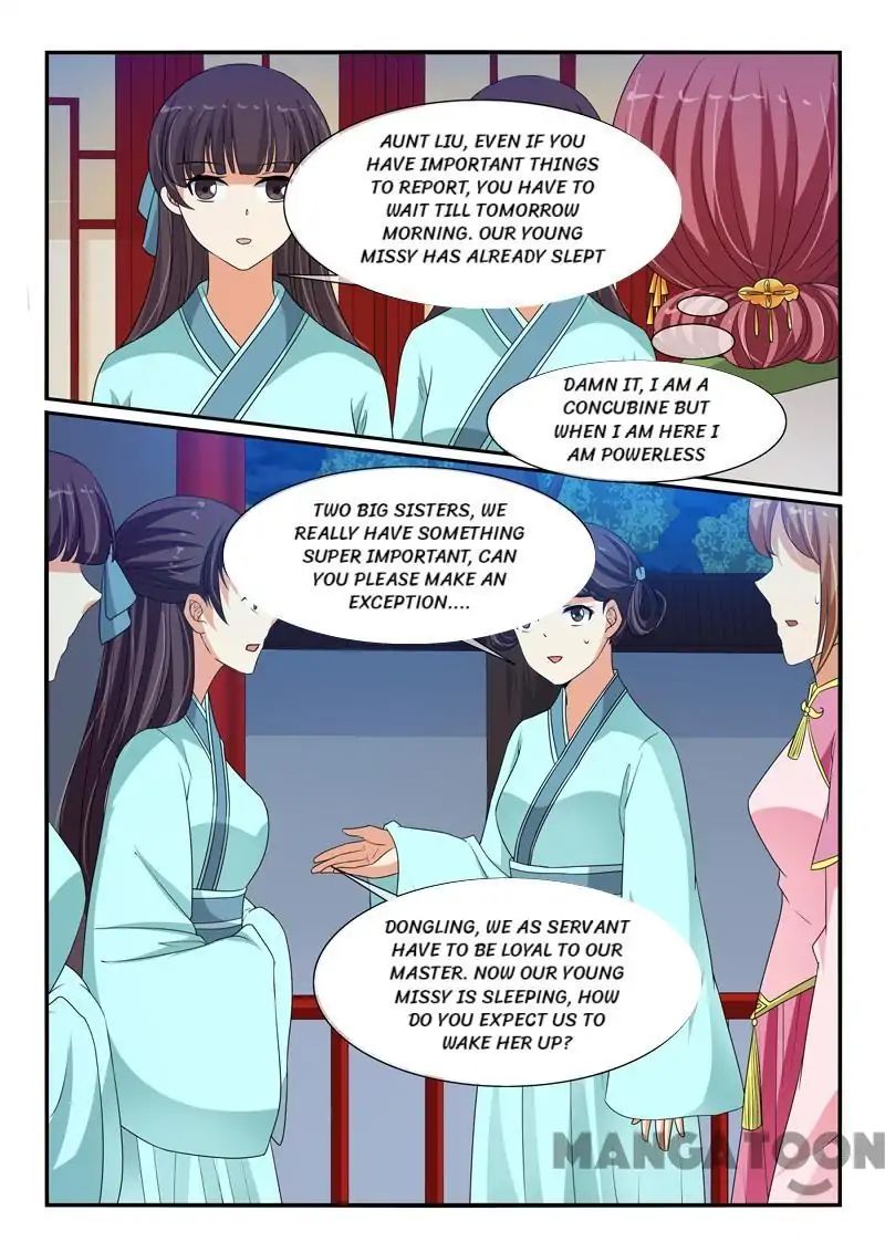 Page 7 of Chapter 104