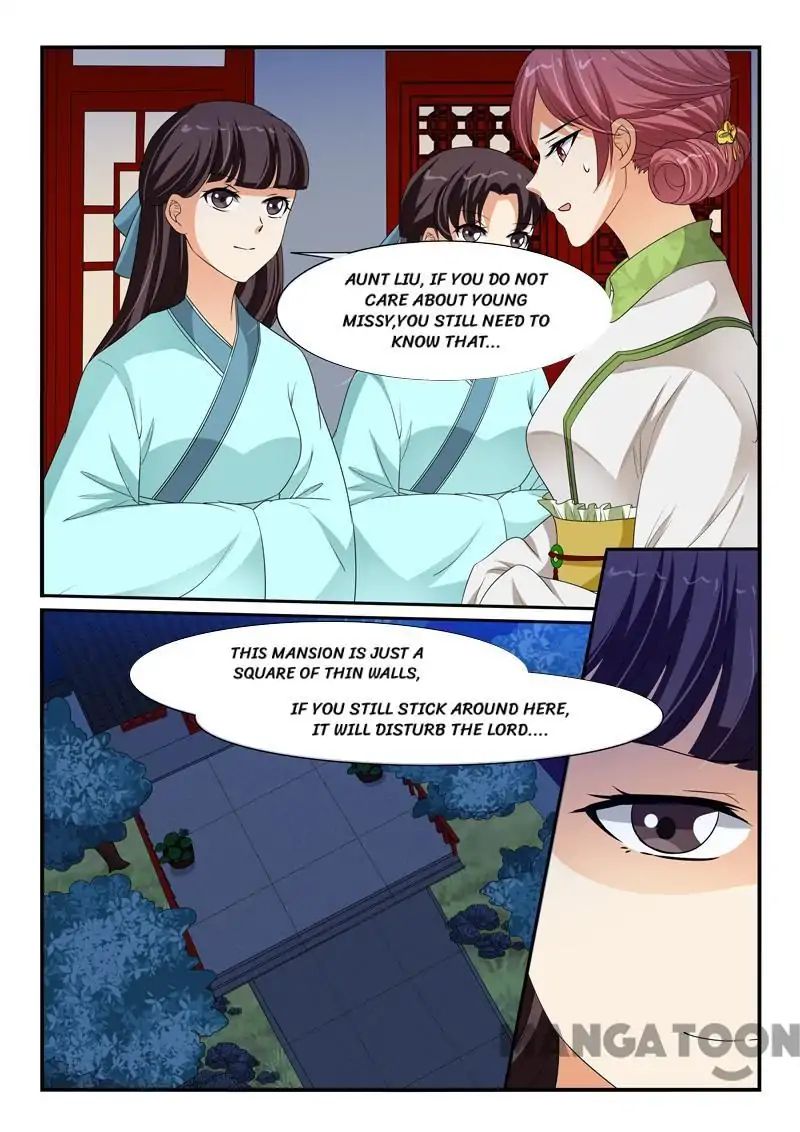 Page 1 of Chapter 105