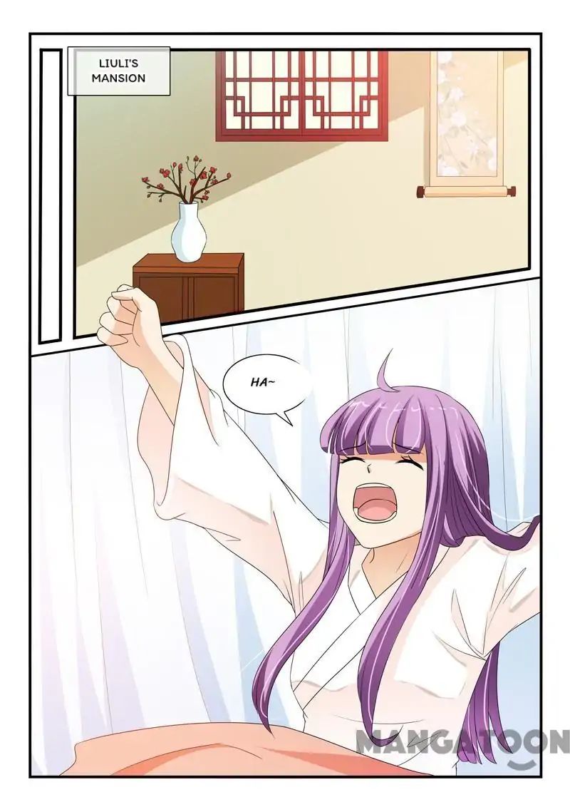 Page 4 of Chapter 105