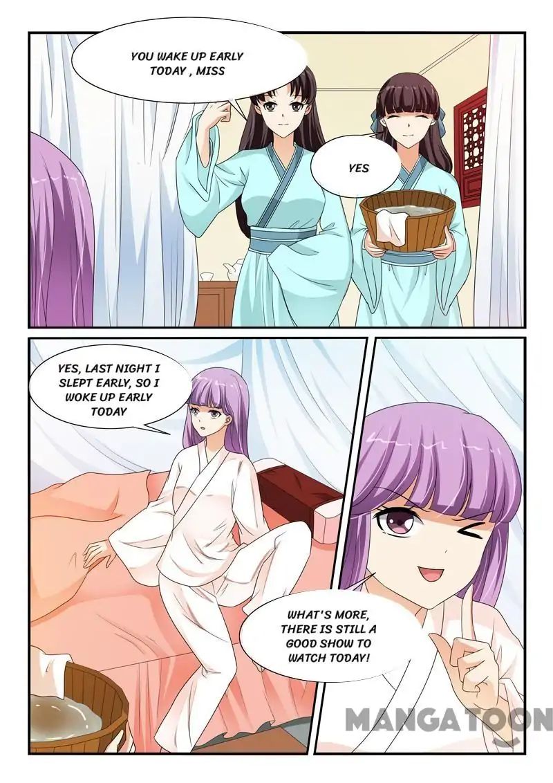 Page 5 of Chapter 105