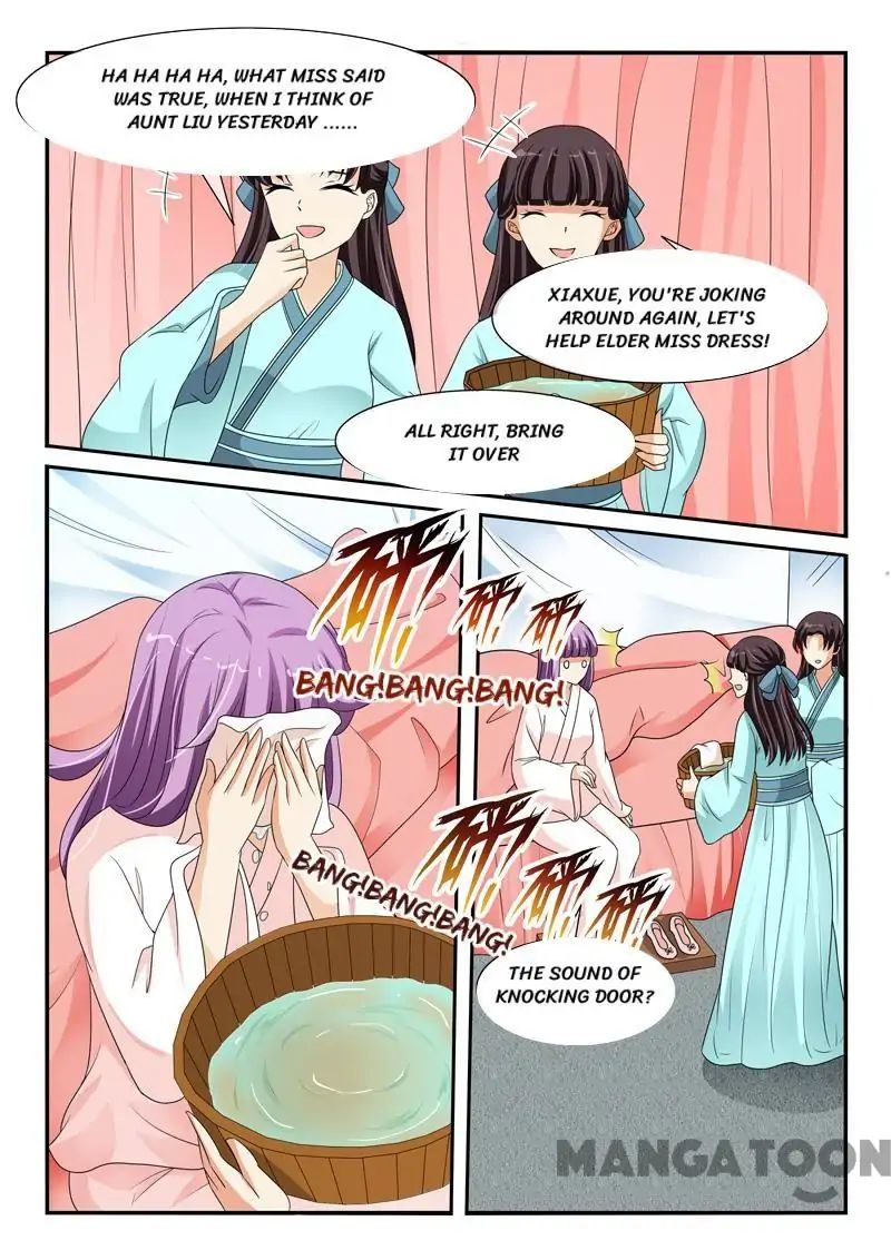 Page 6 of Chapter 105