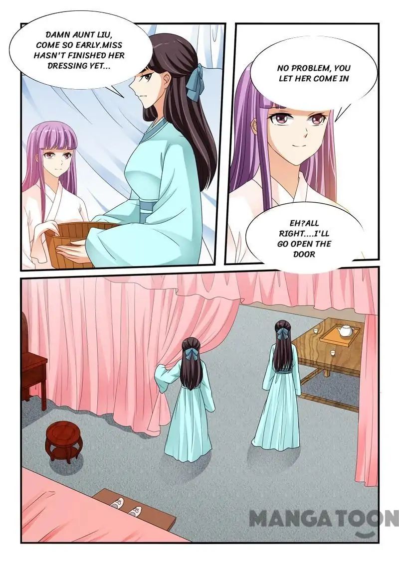 Page 7 of Chapter 105