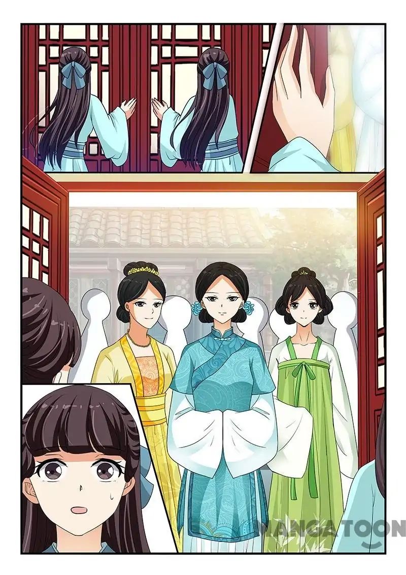 Page 8 of Chapter 105
