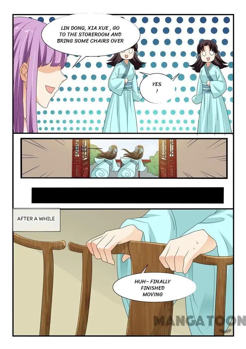 Page 6 of Chapter 106