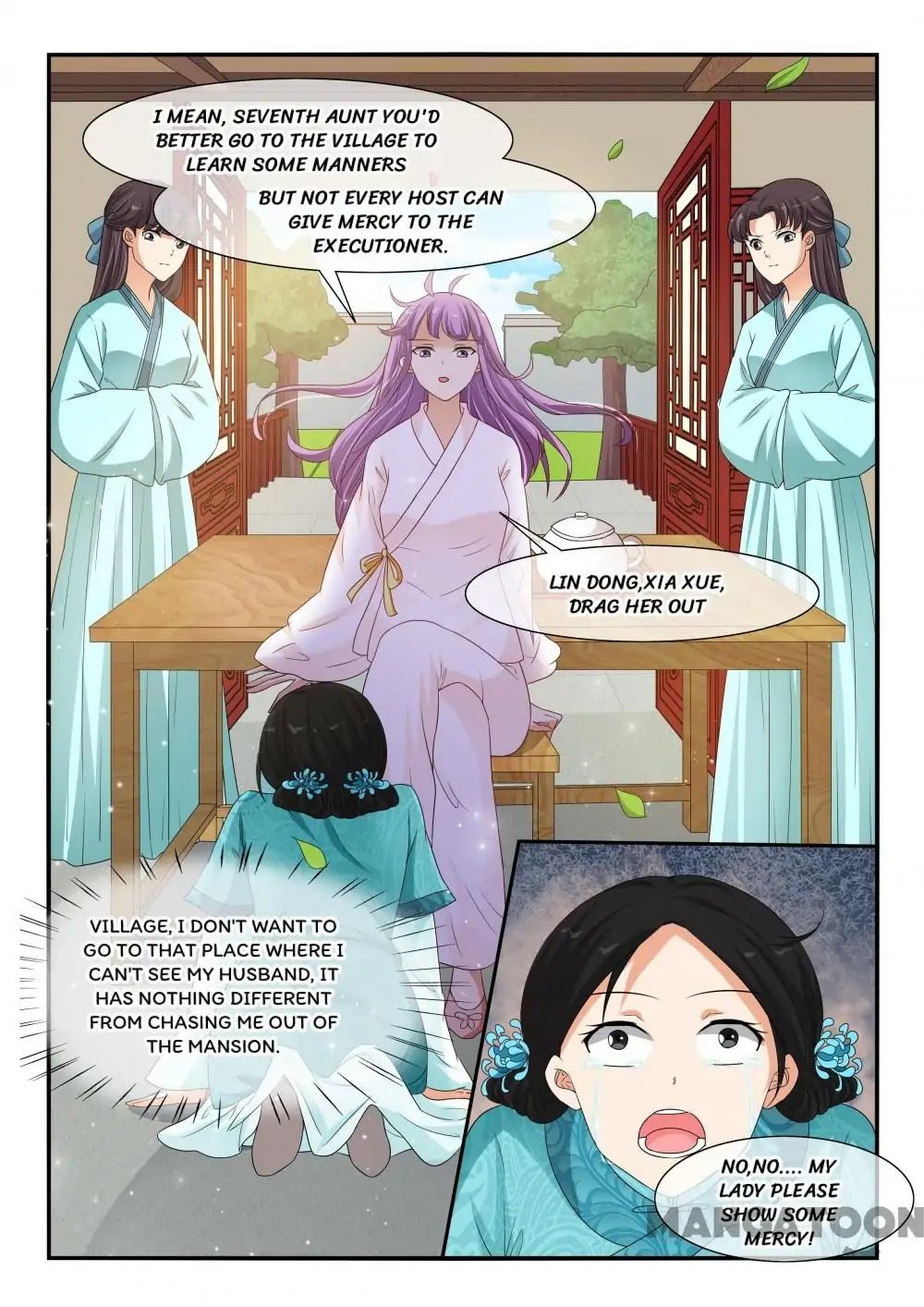 Page 7 of Chapter 107