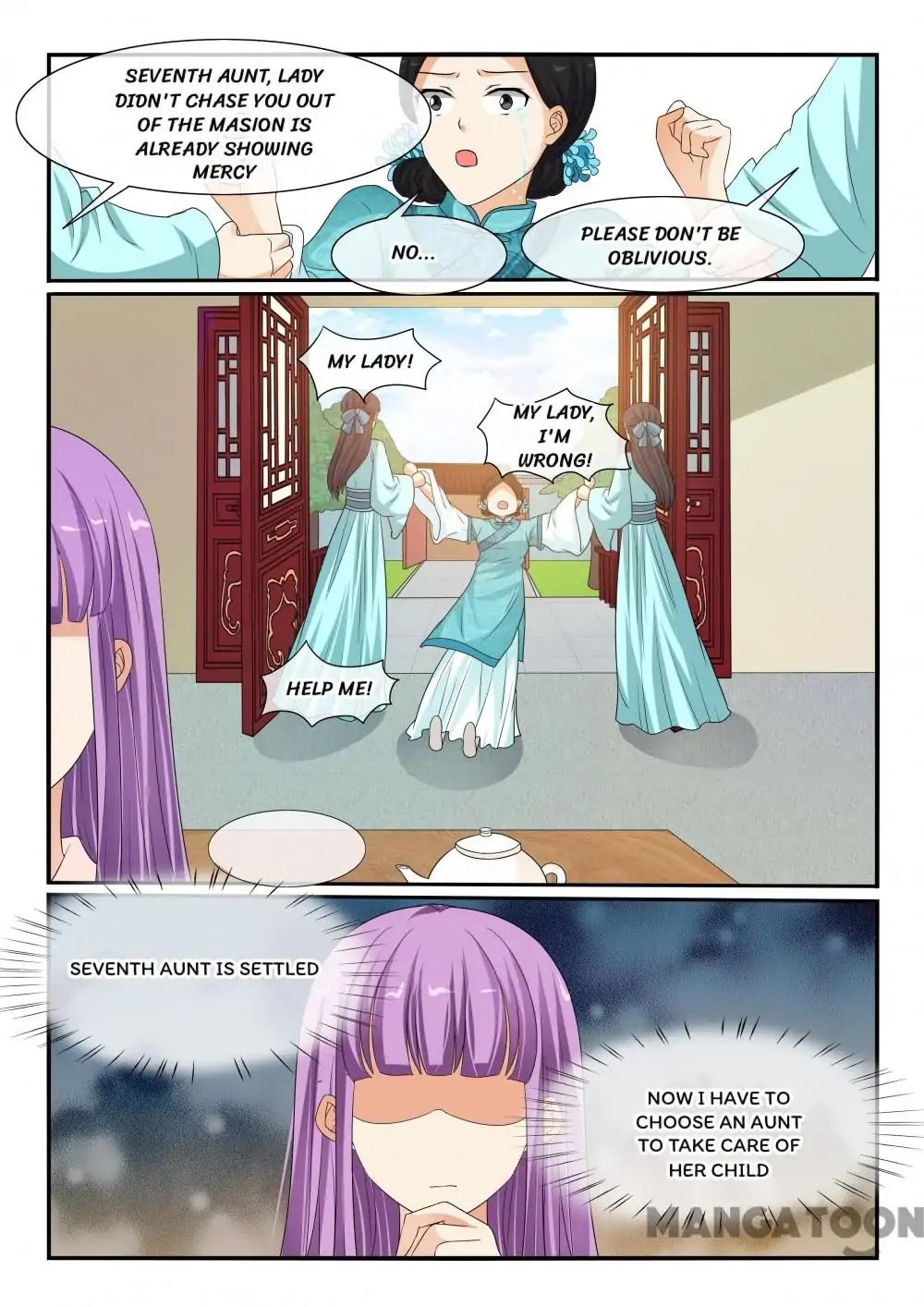 Page 8 of Chapter 107