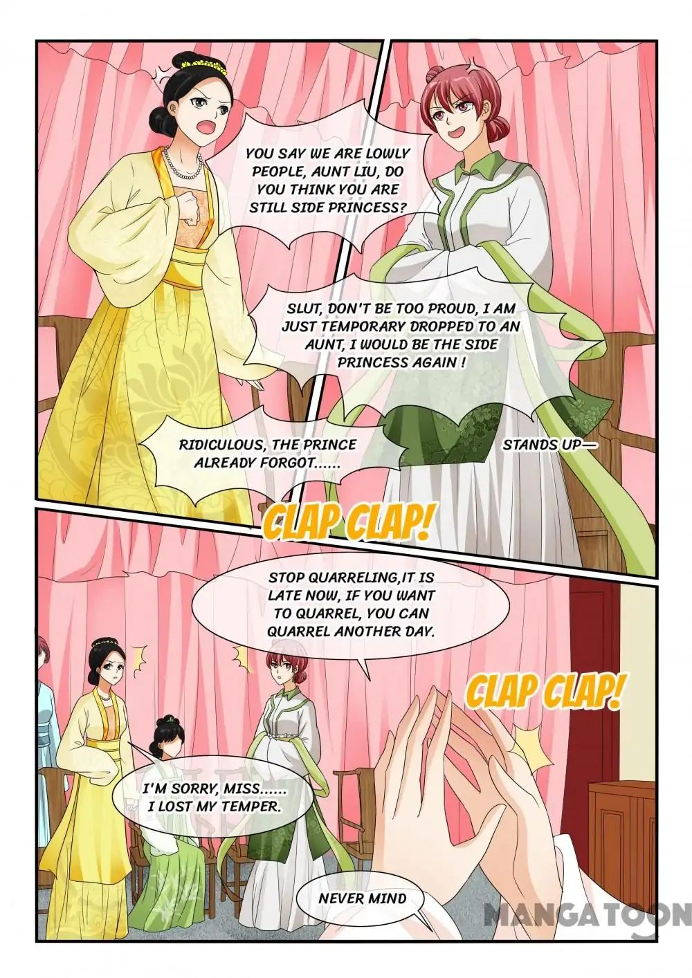 Page 6 of Chapter 108