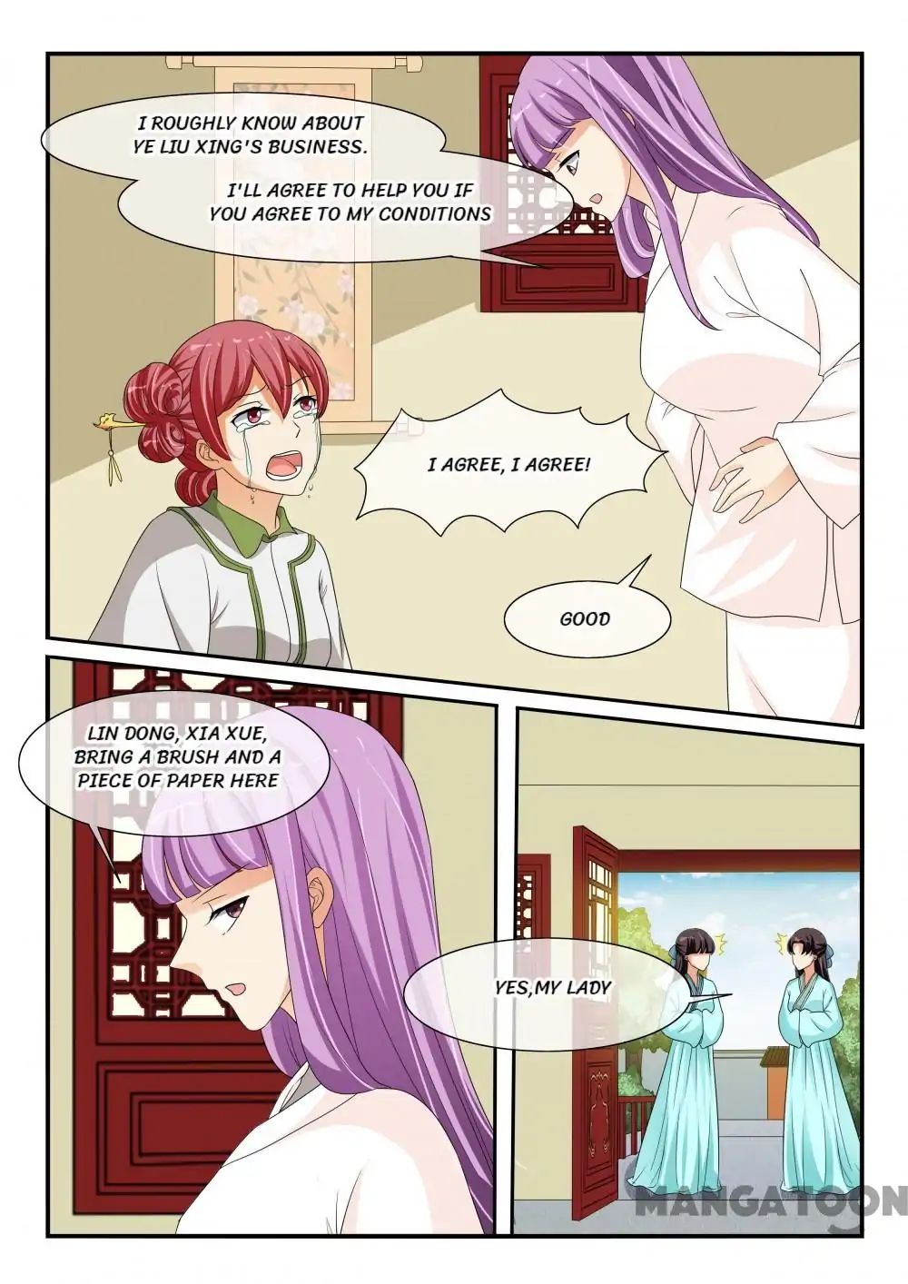 Page 2 of Chapter 109