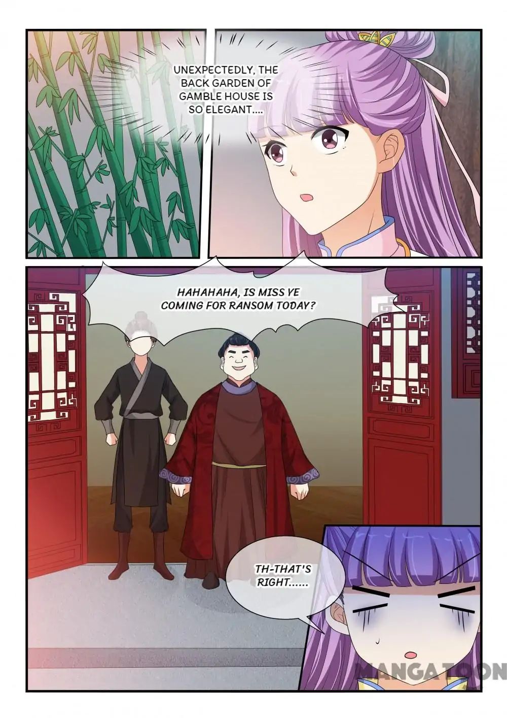 Page 5 of Chapter 109