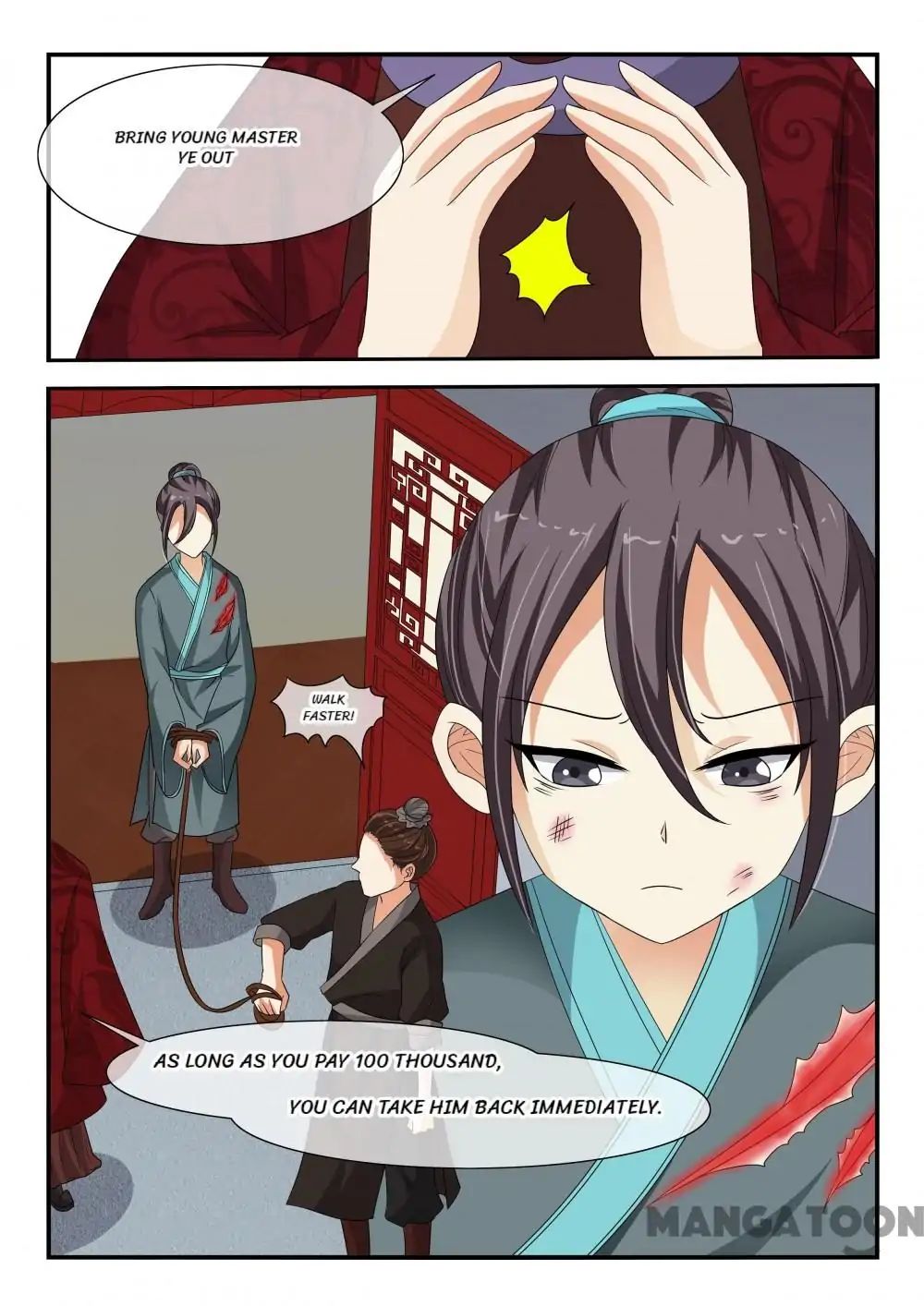 Page 6 of Chapter 109