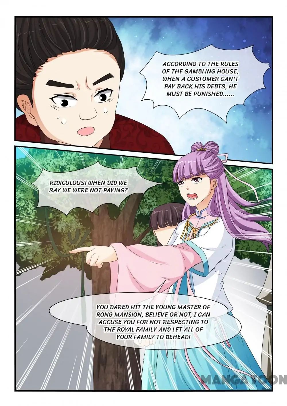 Page 9 of Chapter 109