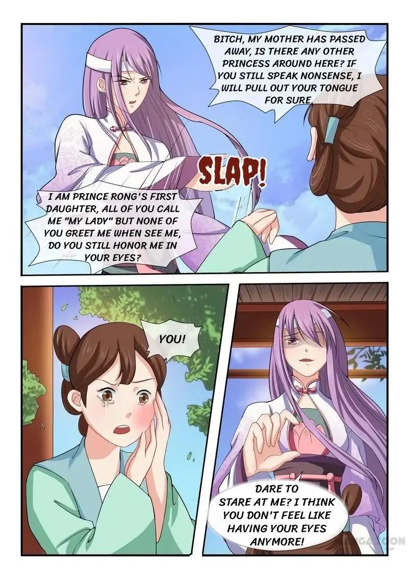 Page 6 of Chapter 11