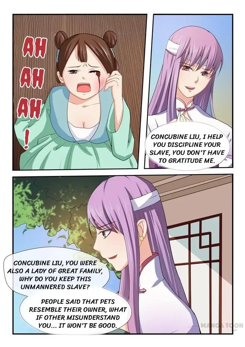 Page 7 of Chapter 11