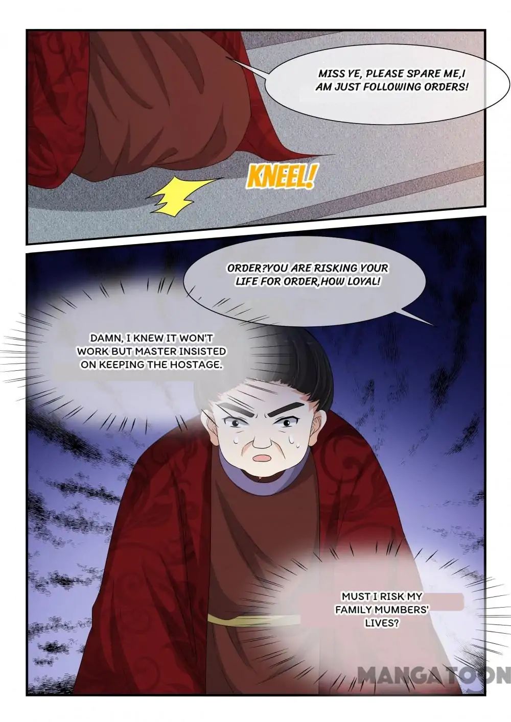 Page 1 of Chapter 110