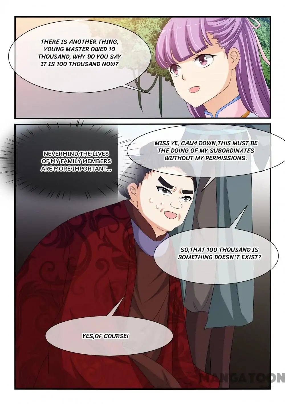 Page 2 of Chapter 110