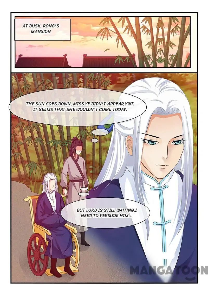 Page 2 of Chapter 111