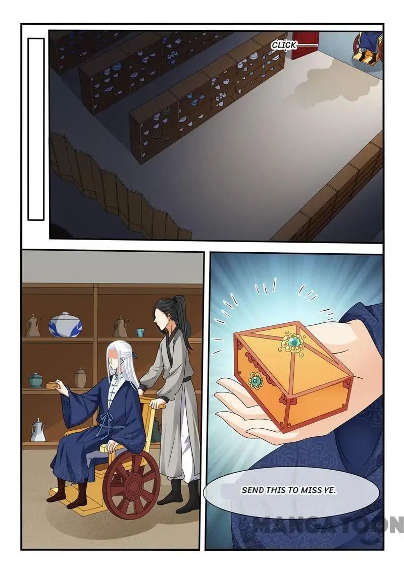 Page 4 of Chapter 111