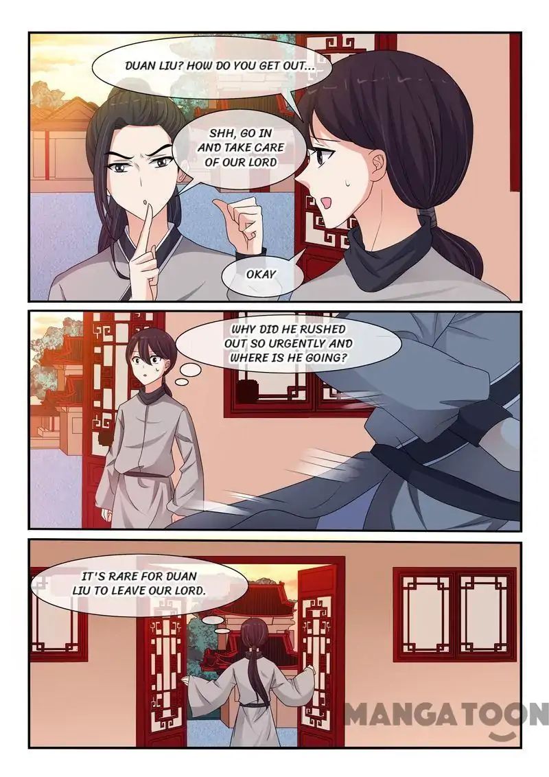 Page 7 of Chapter 111