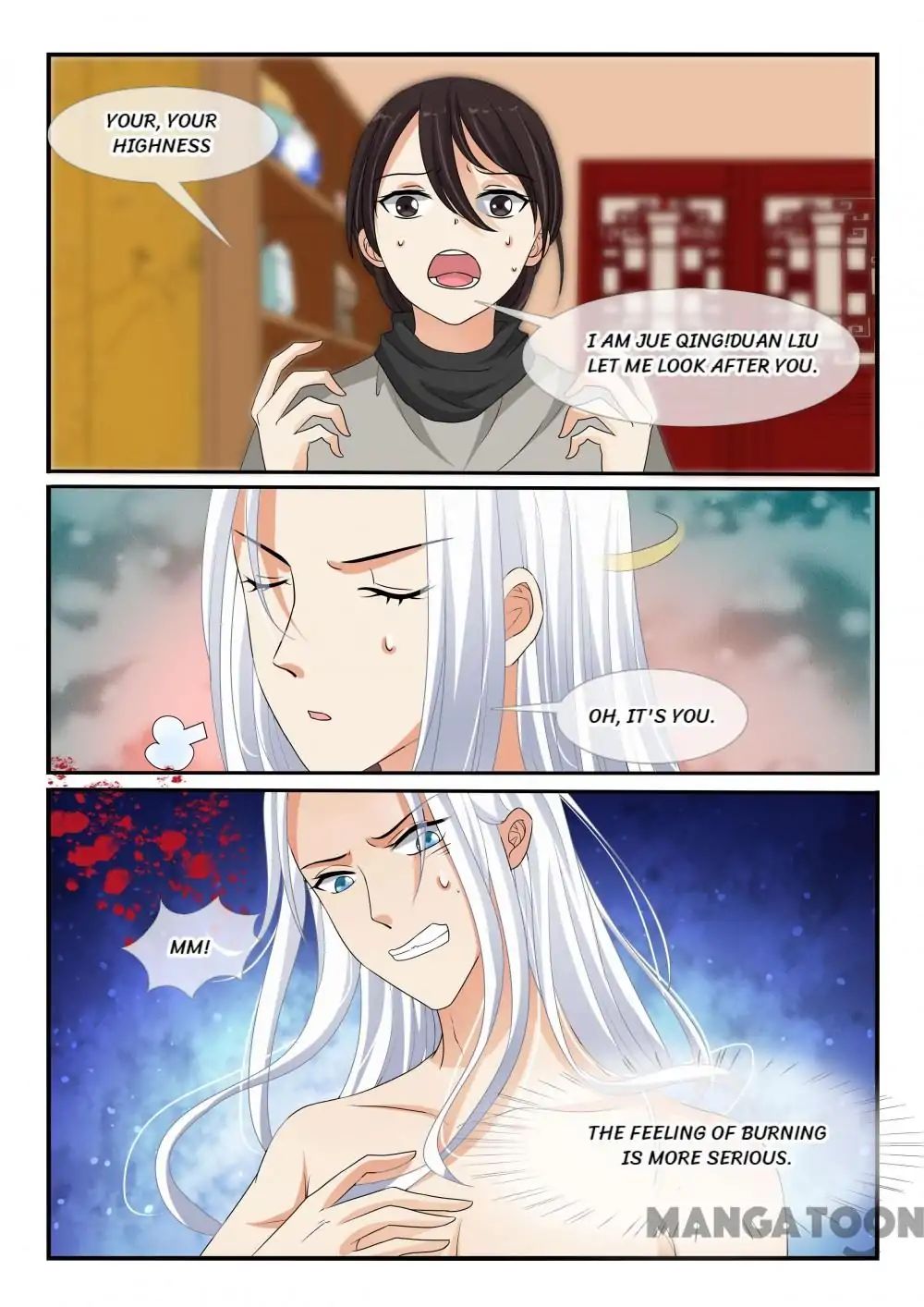 Page 1 of Chapter 112