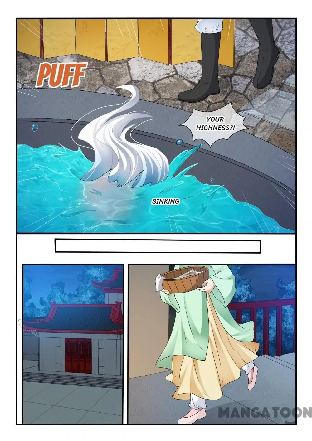 Page 2 of Chapter 112