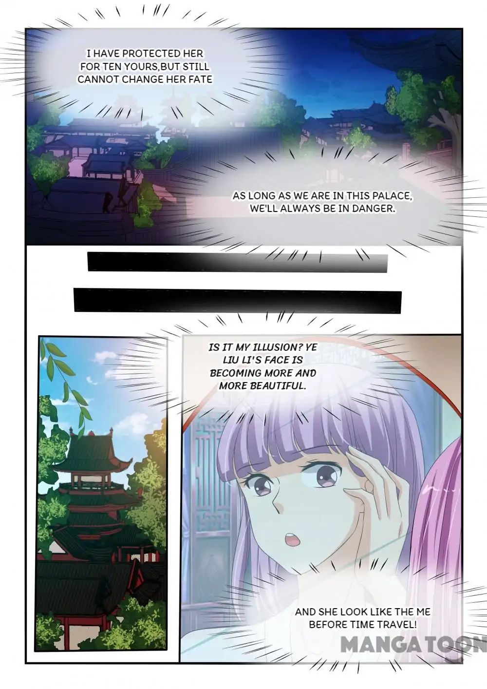 Page 6 of Chapter 112