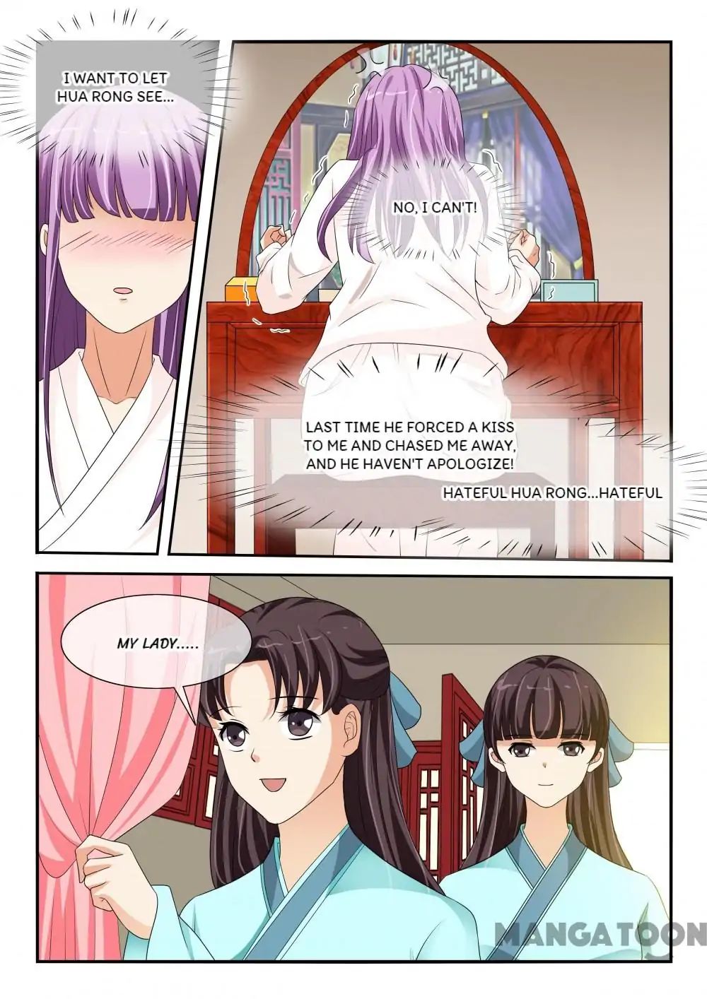 Page 7 of Chapter 112