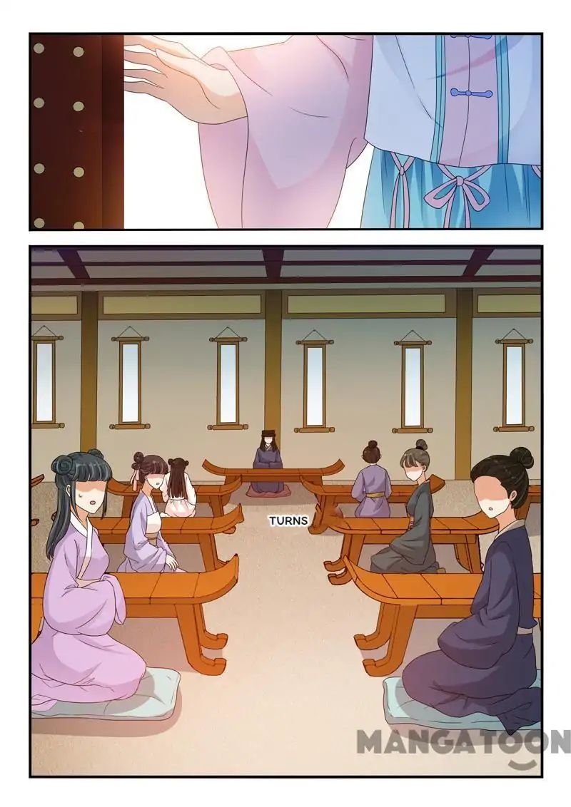 Page 2 of Chapter 114