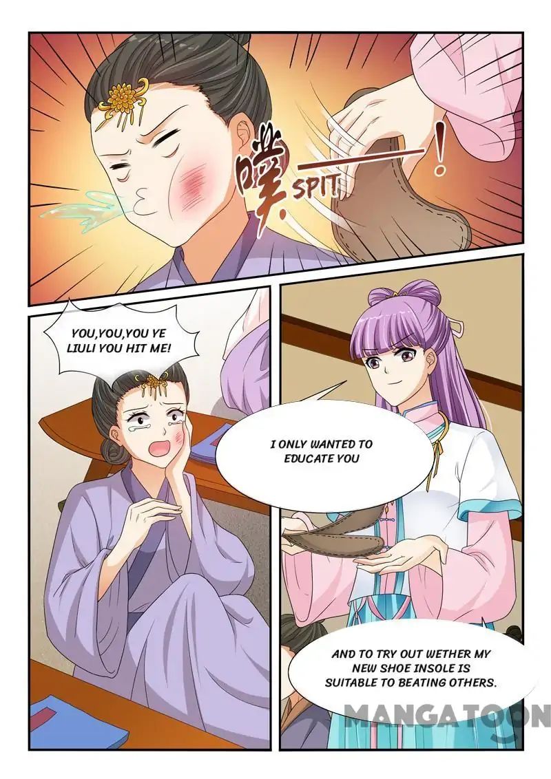 Page 7 of Chapter 114
