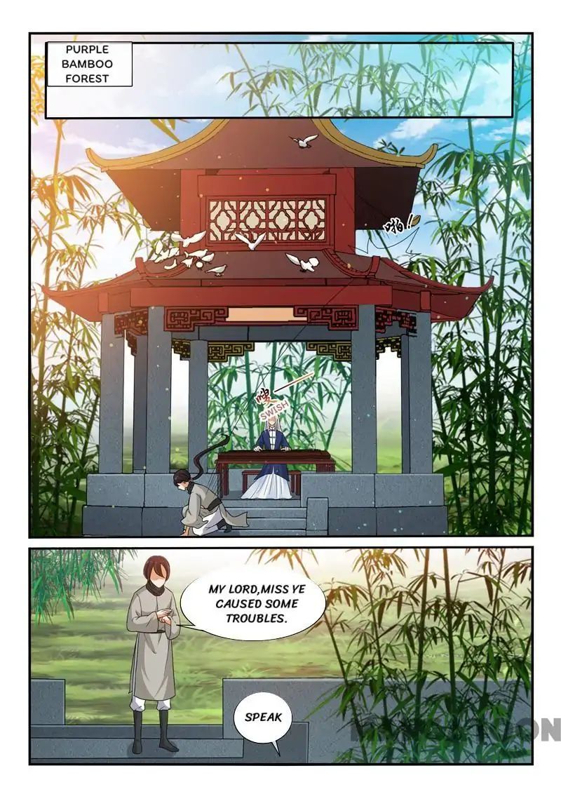 Page 8 of Chapter 114