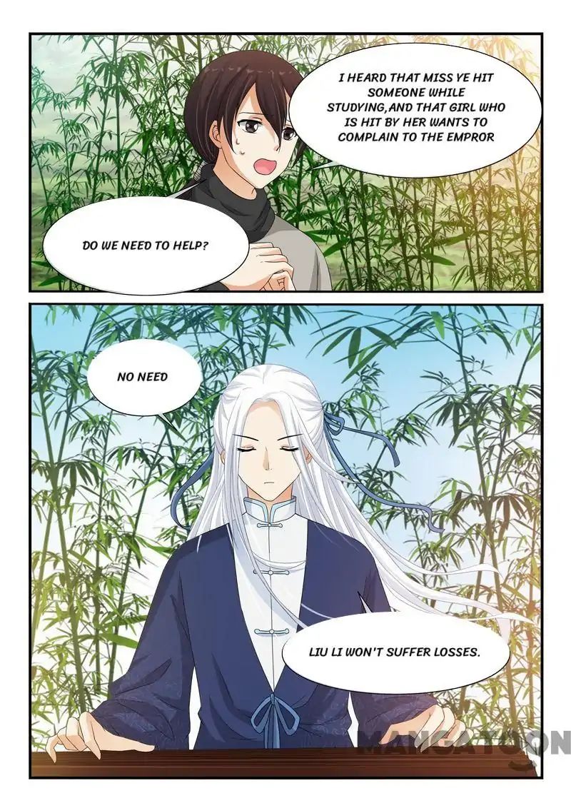 Page 9 of Chapter 114