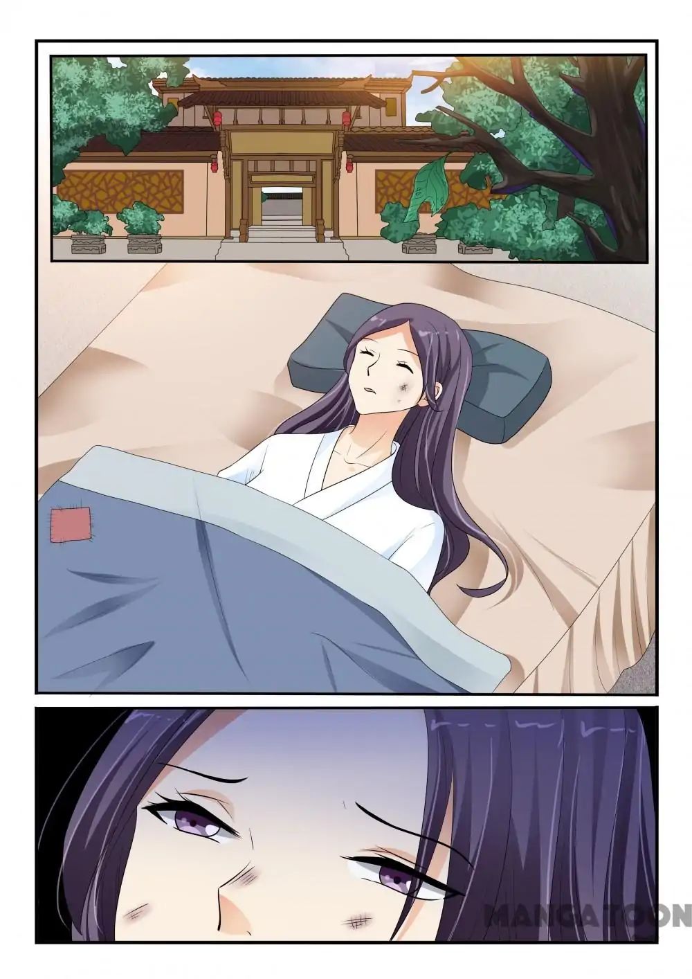 Page 5 of Chapter 115