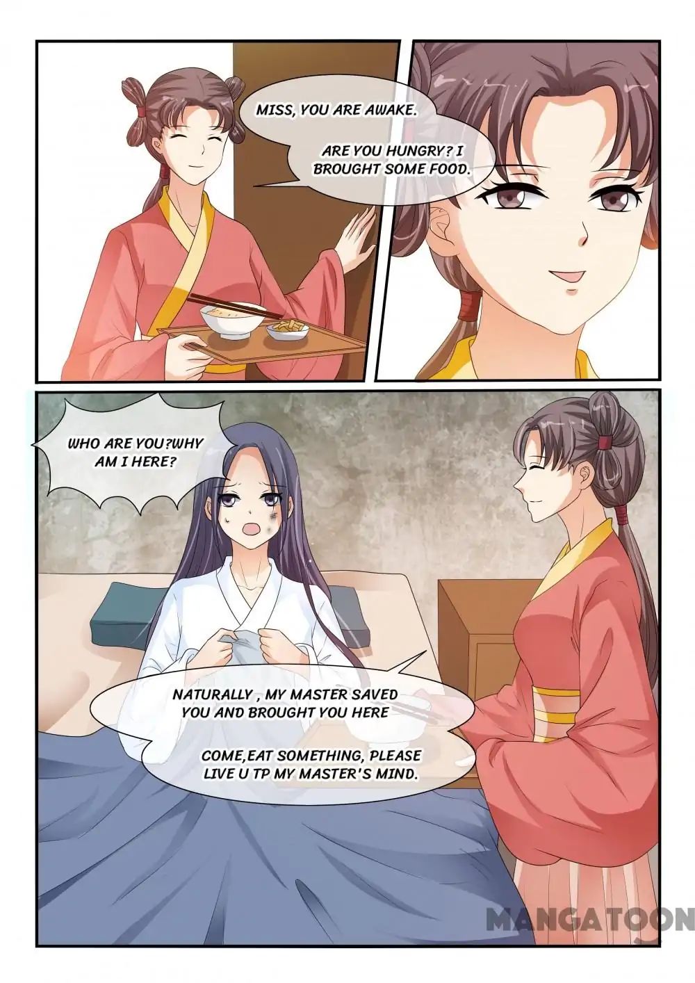 Page 7 of Chapter 115