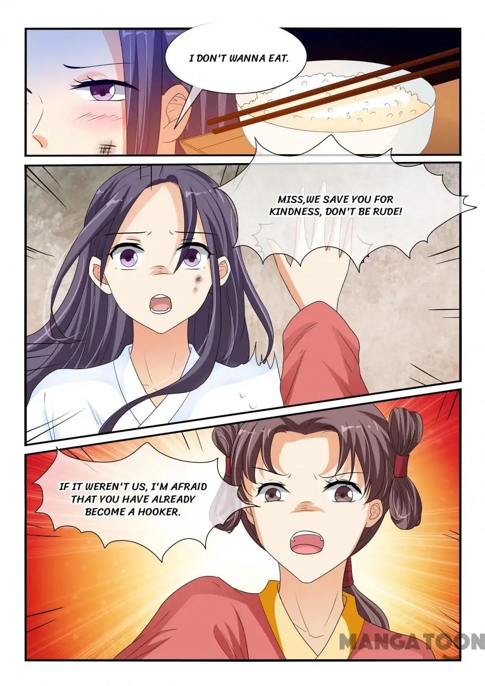 Page 8 of Chapter 115