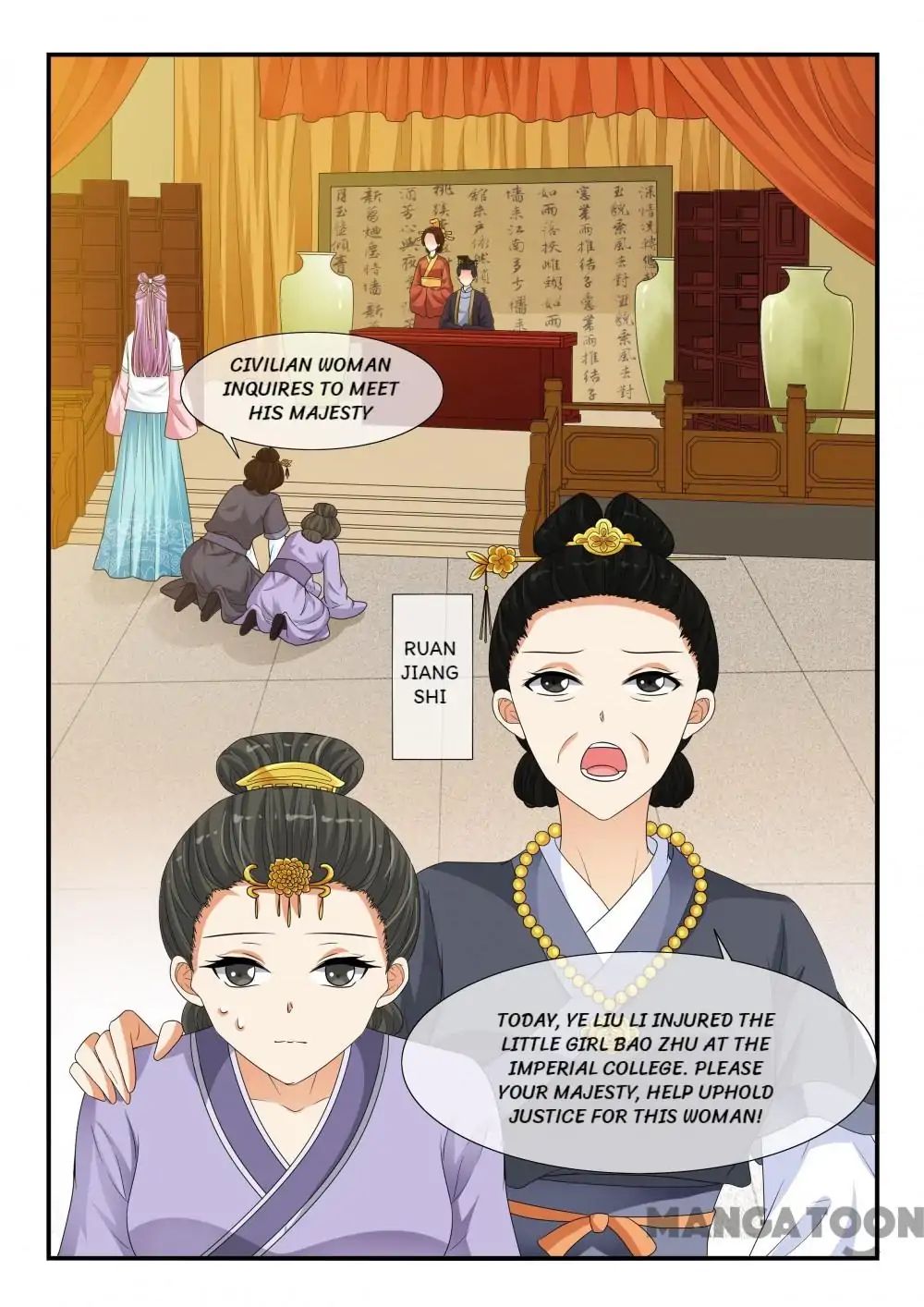 Page 2 of Chapter 116