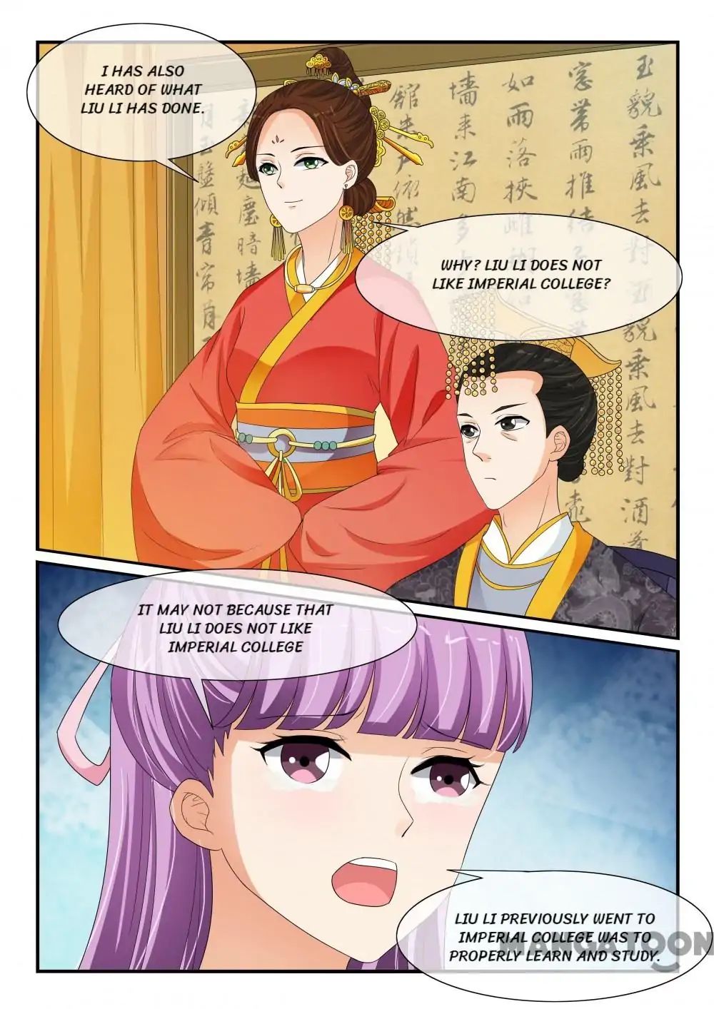 Page 3 of Chapter 116