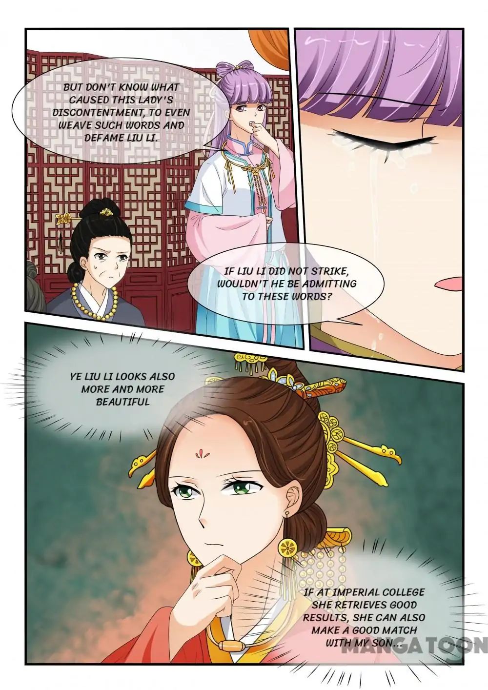 Page 4 of Chapter 116