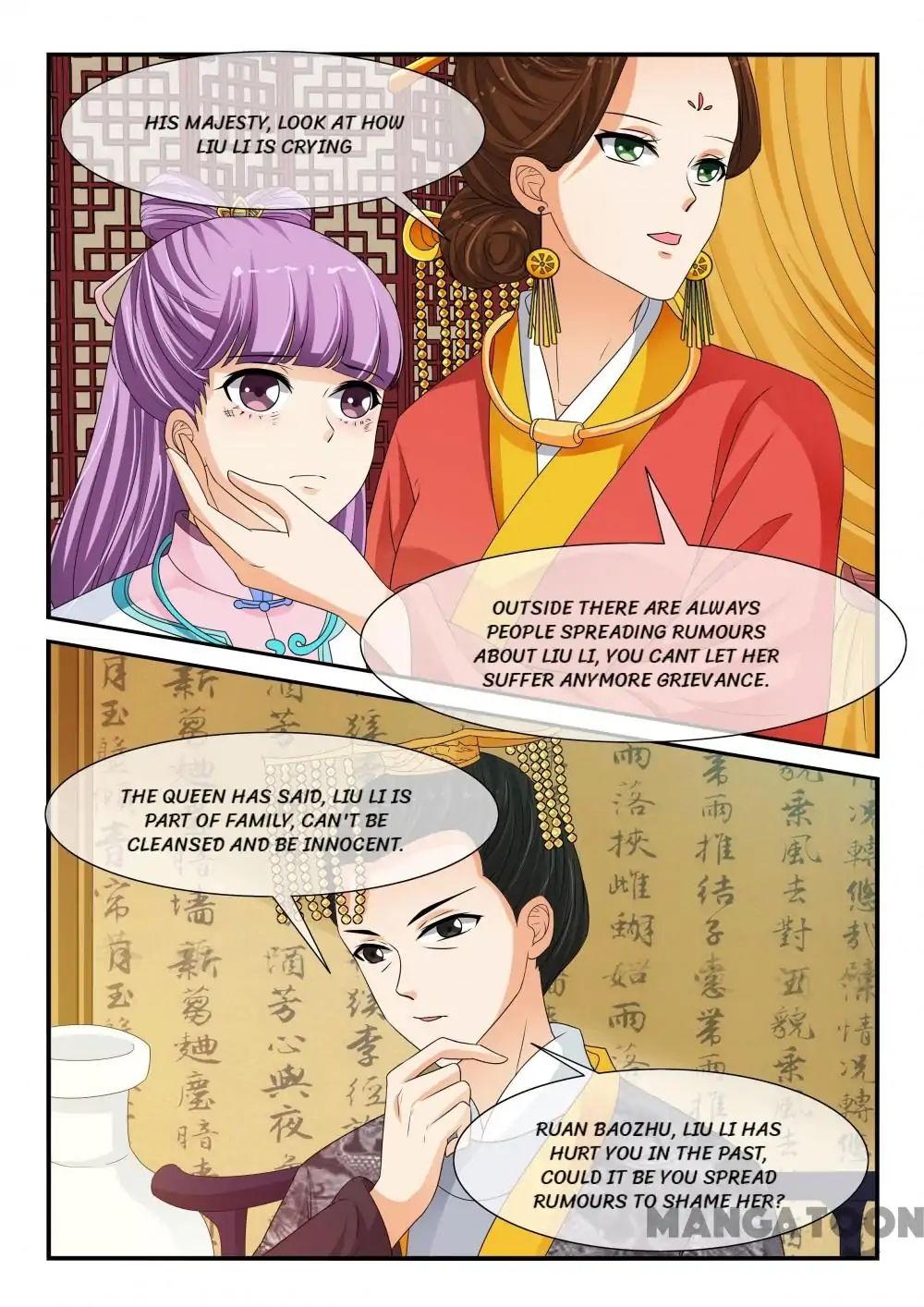 Page 6 of Chapter 116