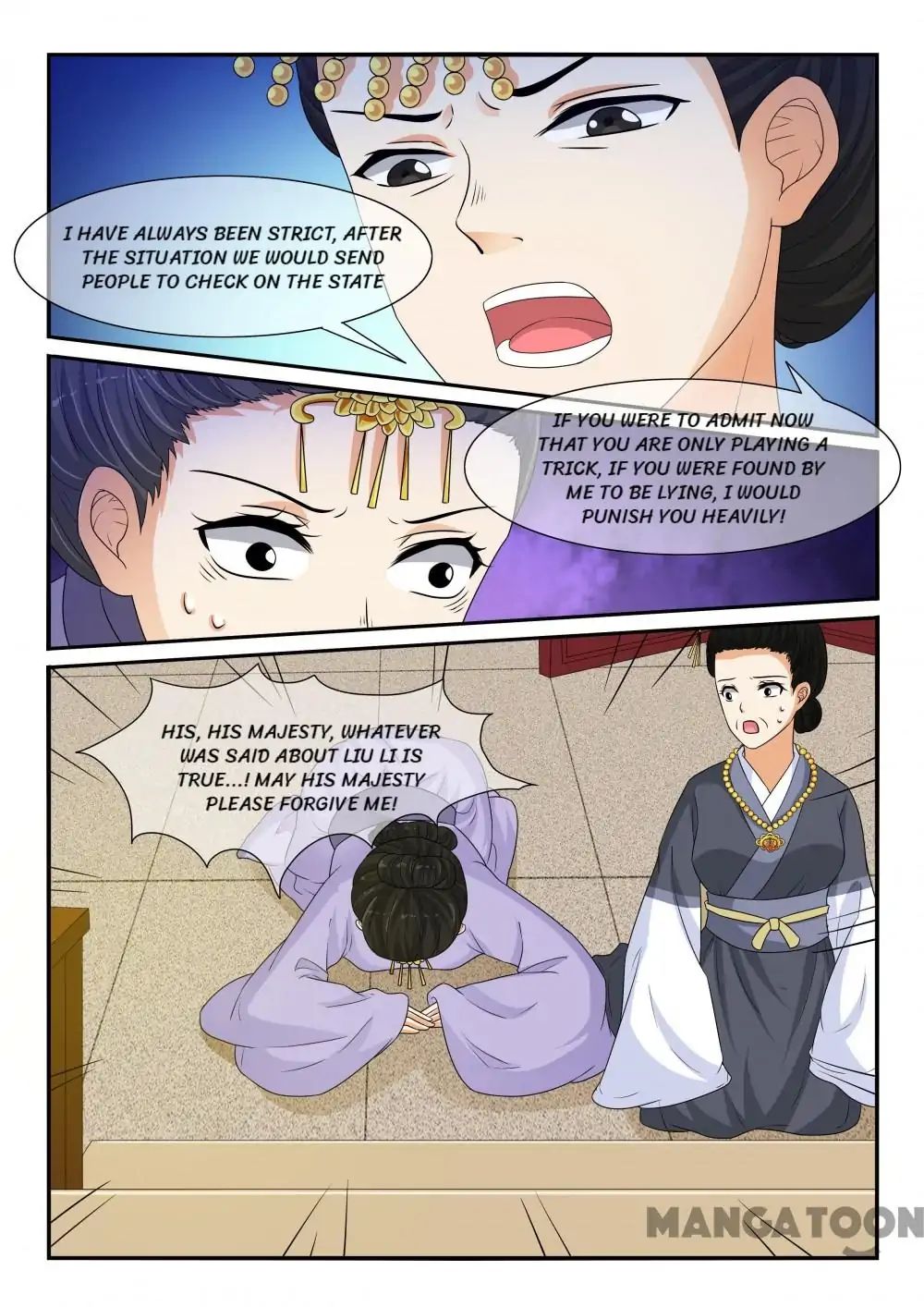 Page 7 of Chapter 116