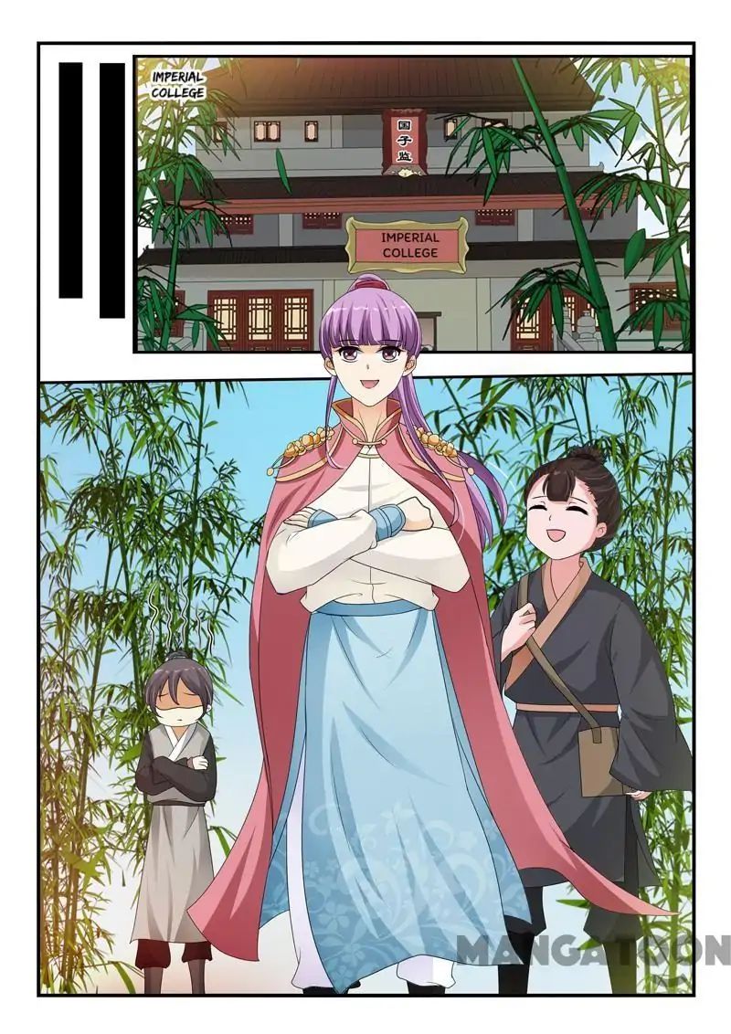 Page 4 of Chapter 117
