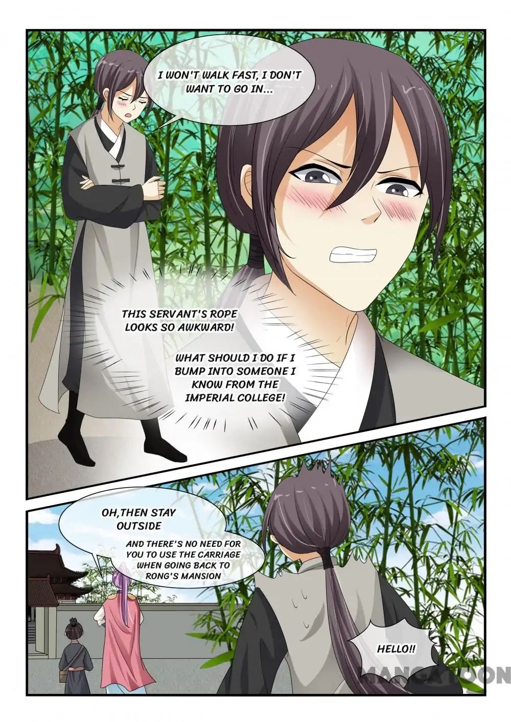 Page 5 of Chapter 117