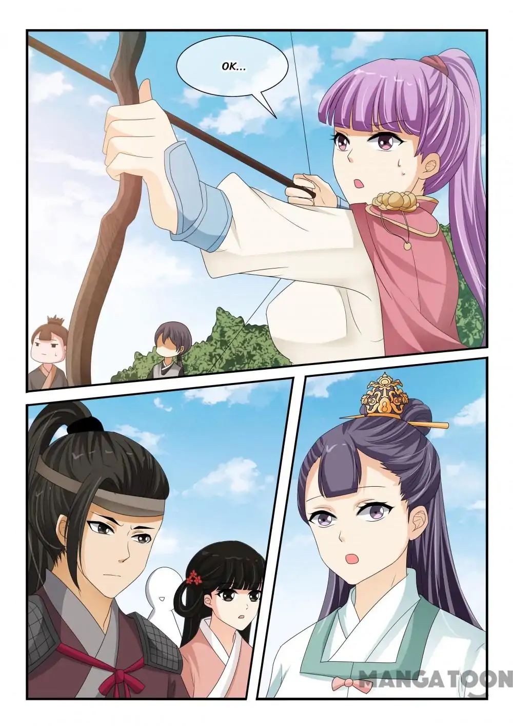 Page 9 of Chapter 117