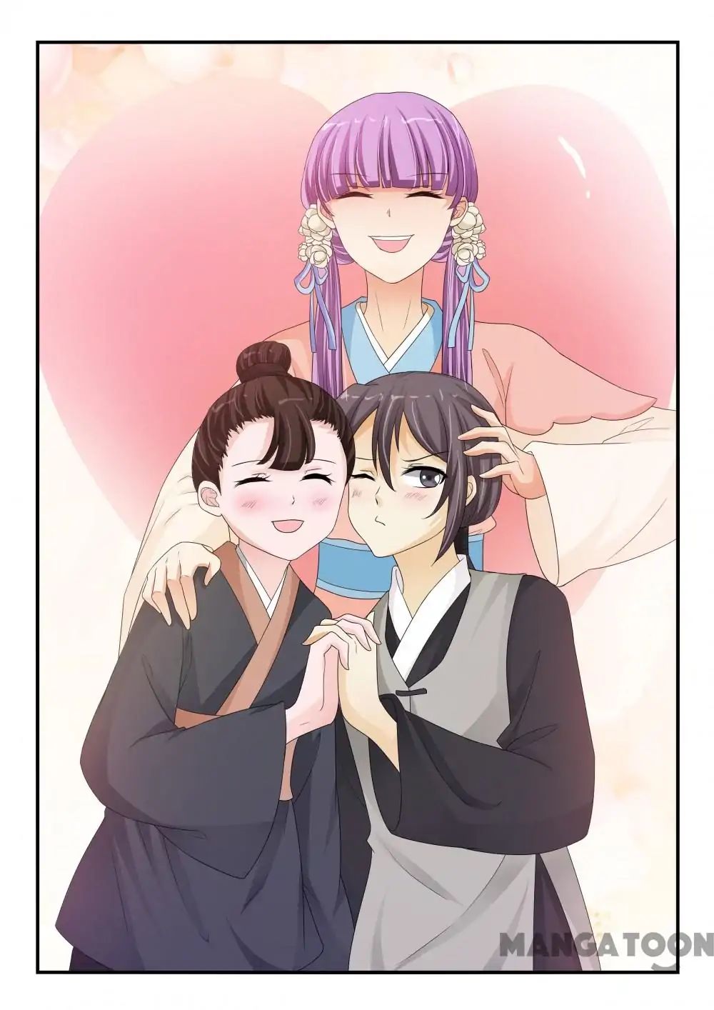 Page 1 of Chapter 118