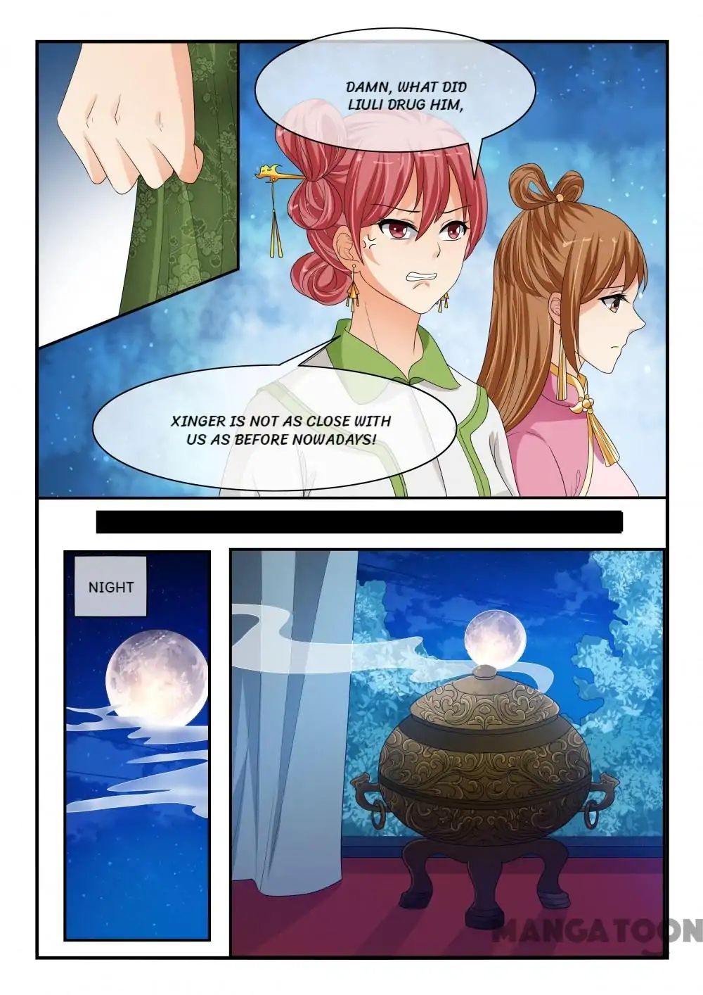 Page 5 of Chapter 119